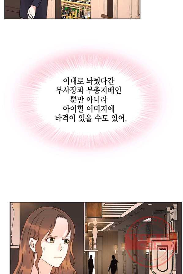1632795621913b81naxk5iss.jpeg