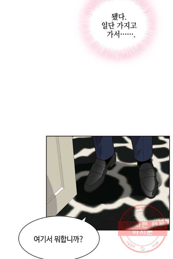 16327956223320nv25jq3h9y.jpeg