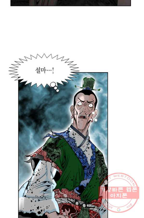 1632803131477jzh3qdi3my.jpeg