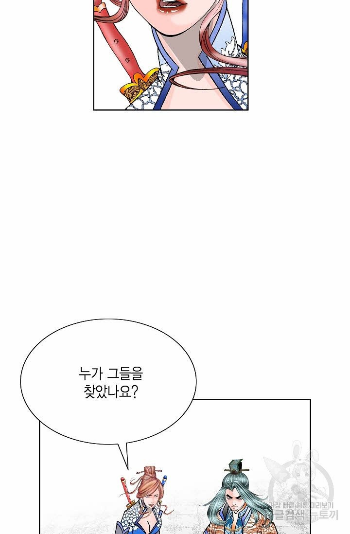 16328031878644ca92mgacus.jpeg