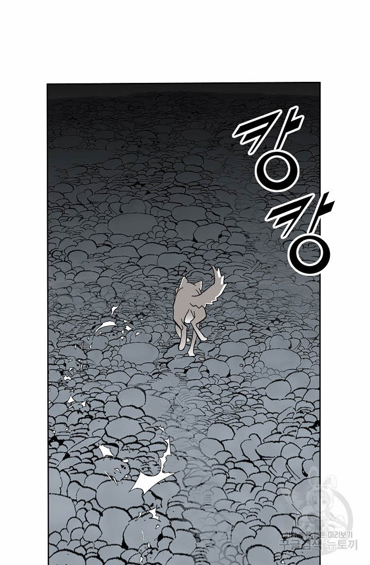 1632803196118eono51x1kvf.jpeg