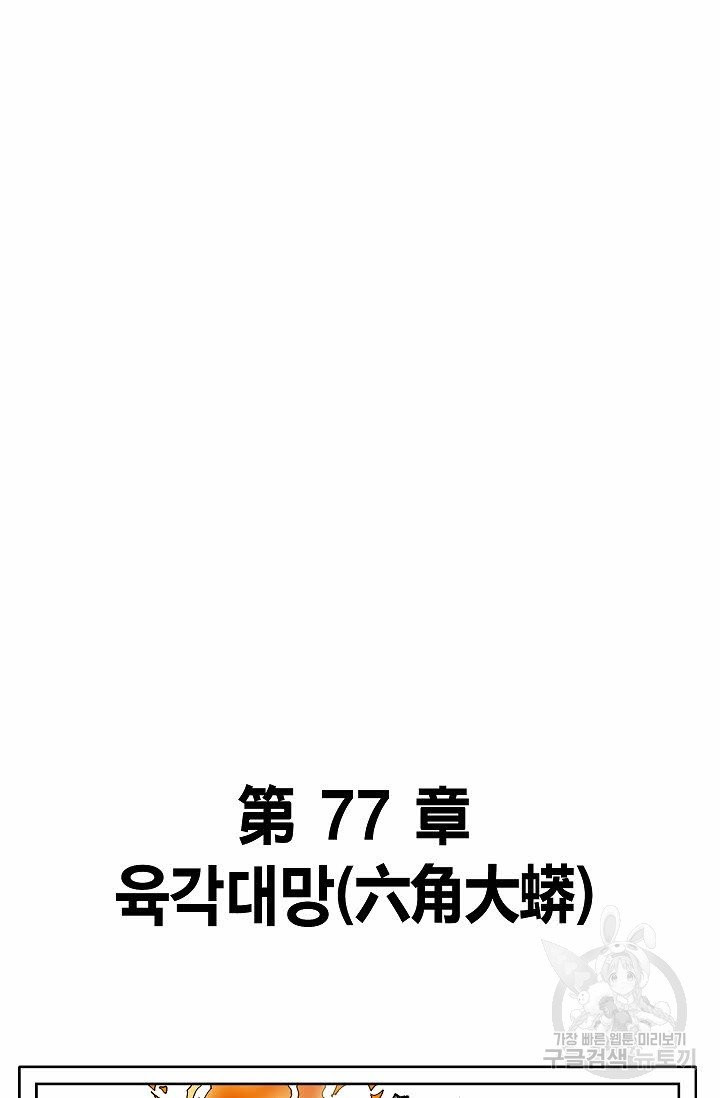 1632803200708afjjwq5vor.jpeg