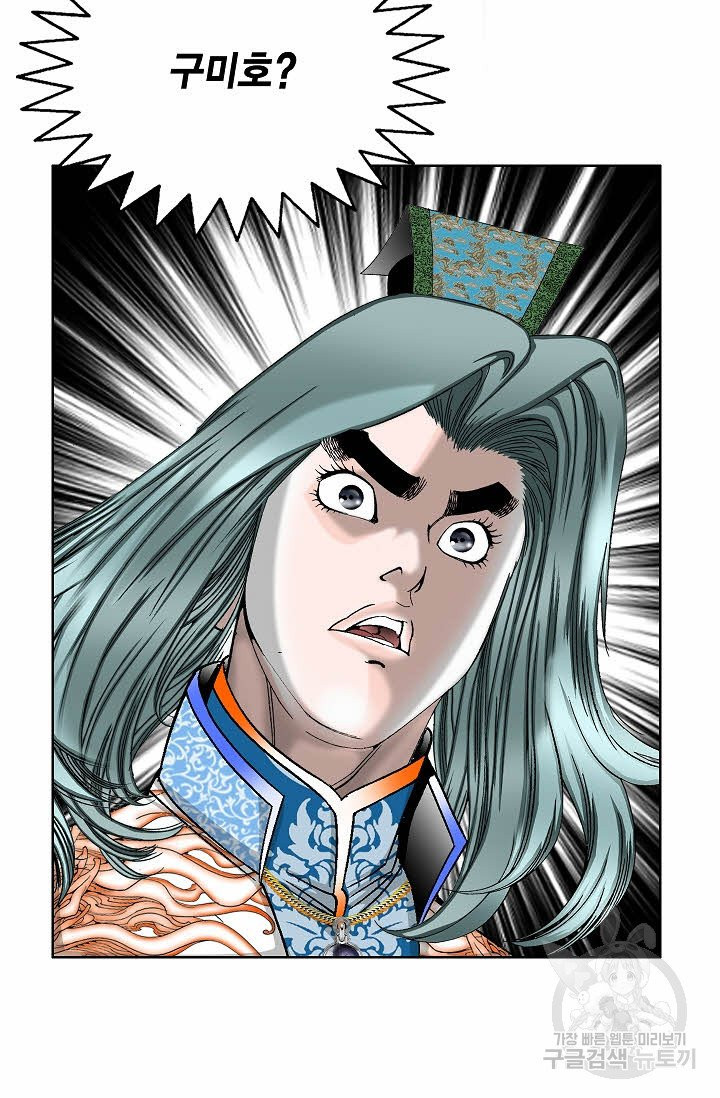 1632803205664soaohhiek4s.jpeg