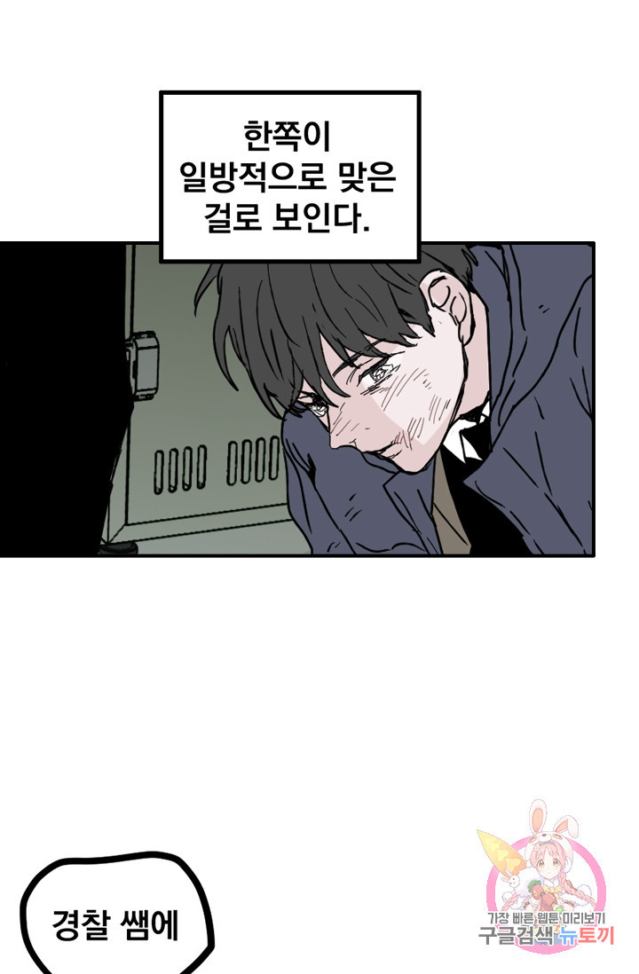 1632800236609cm7bdokwg3q.jpeg