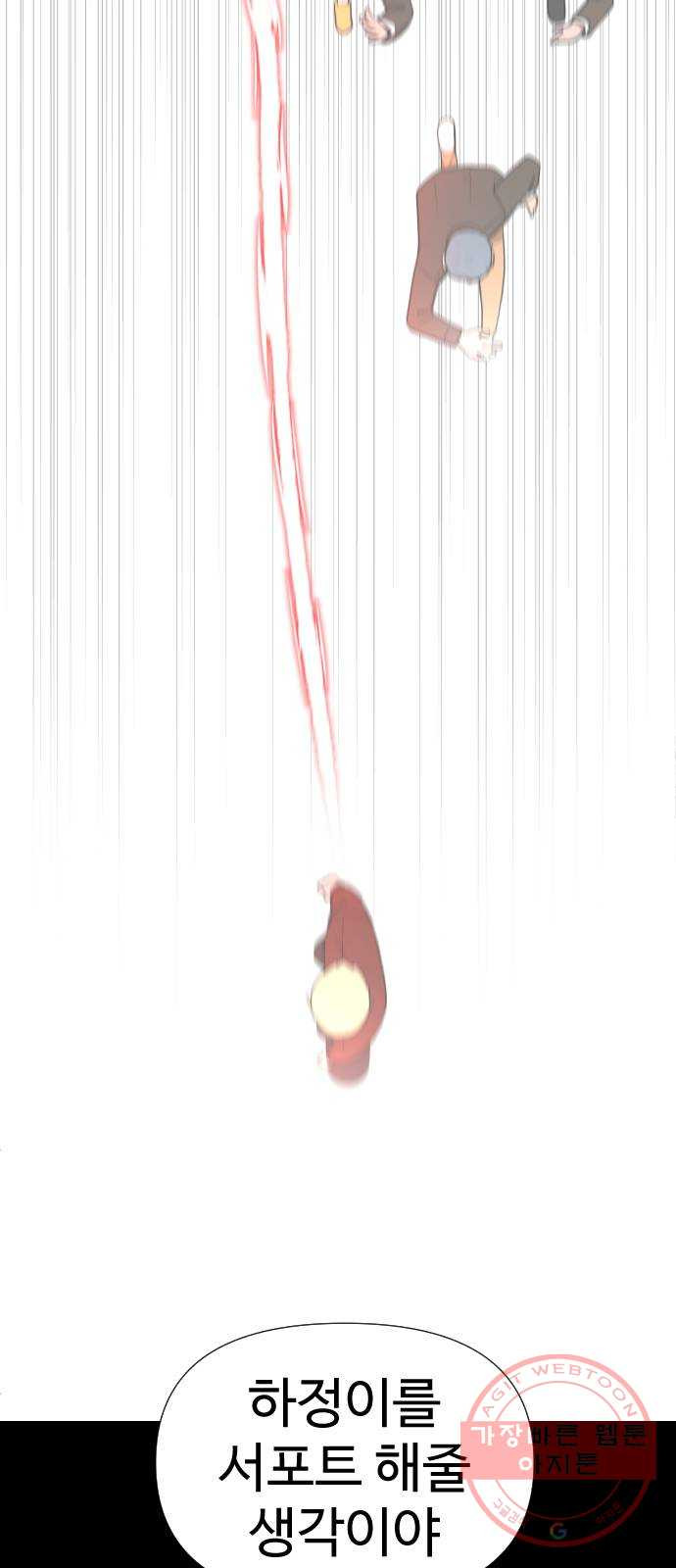 1632801858981rf2a1pab34.jpeg