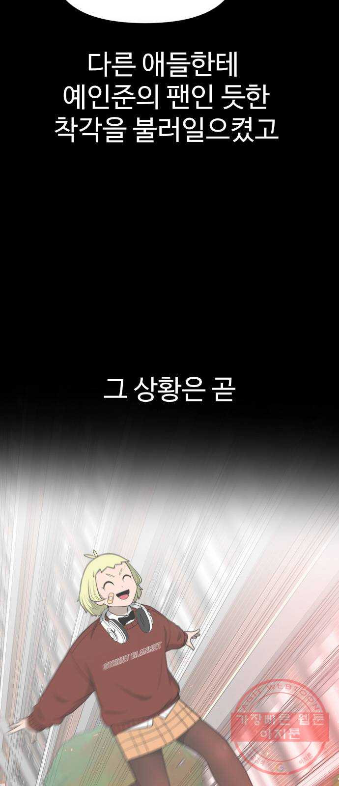 1632801859485r9n0e60bjtp.jpeg