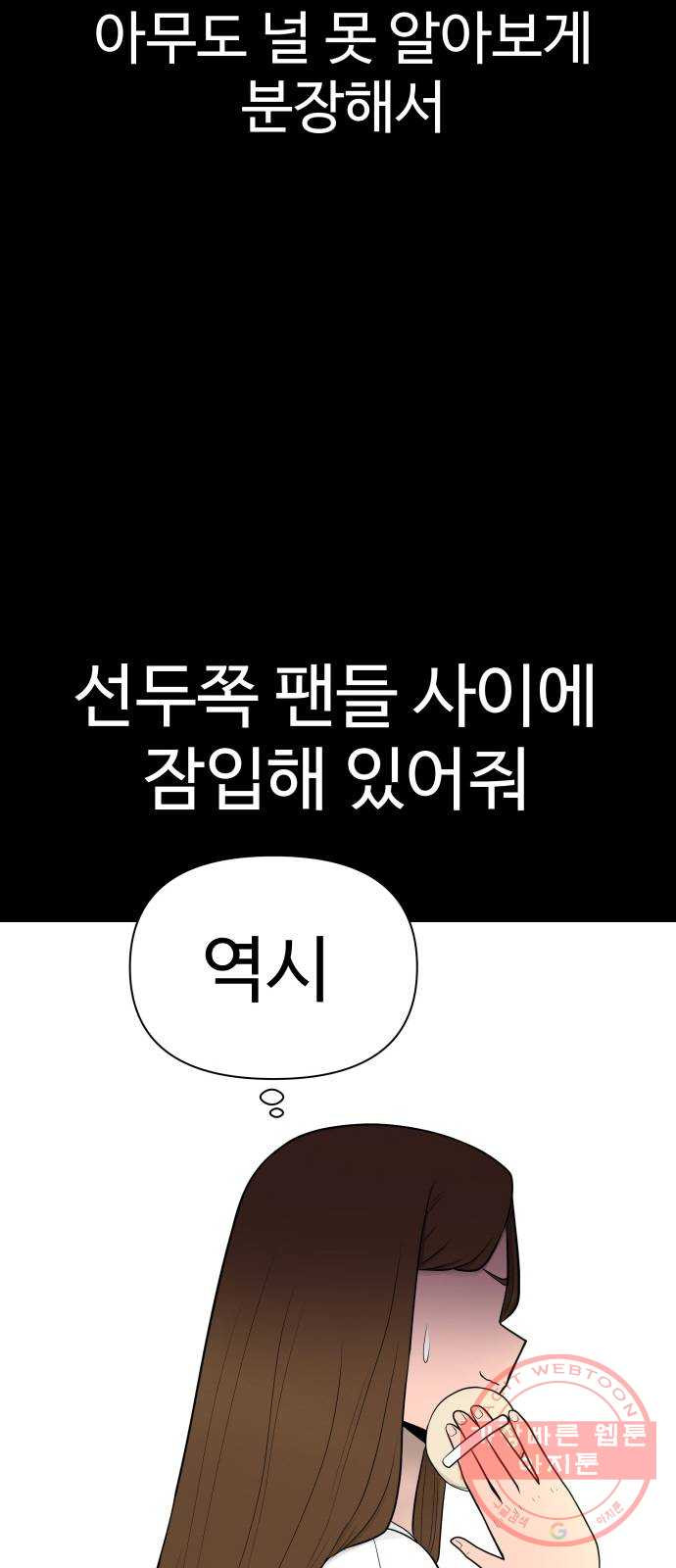 1632801862032sxf2ikcfl38.jpeg