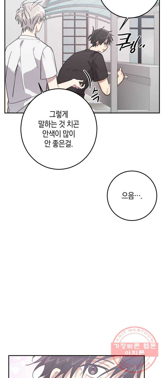 16328027400463sb00wsbl5i.jpeg