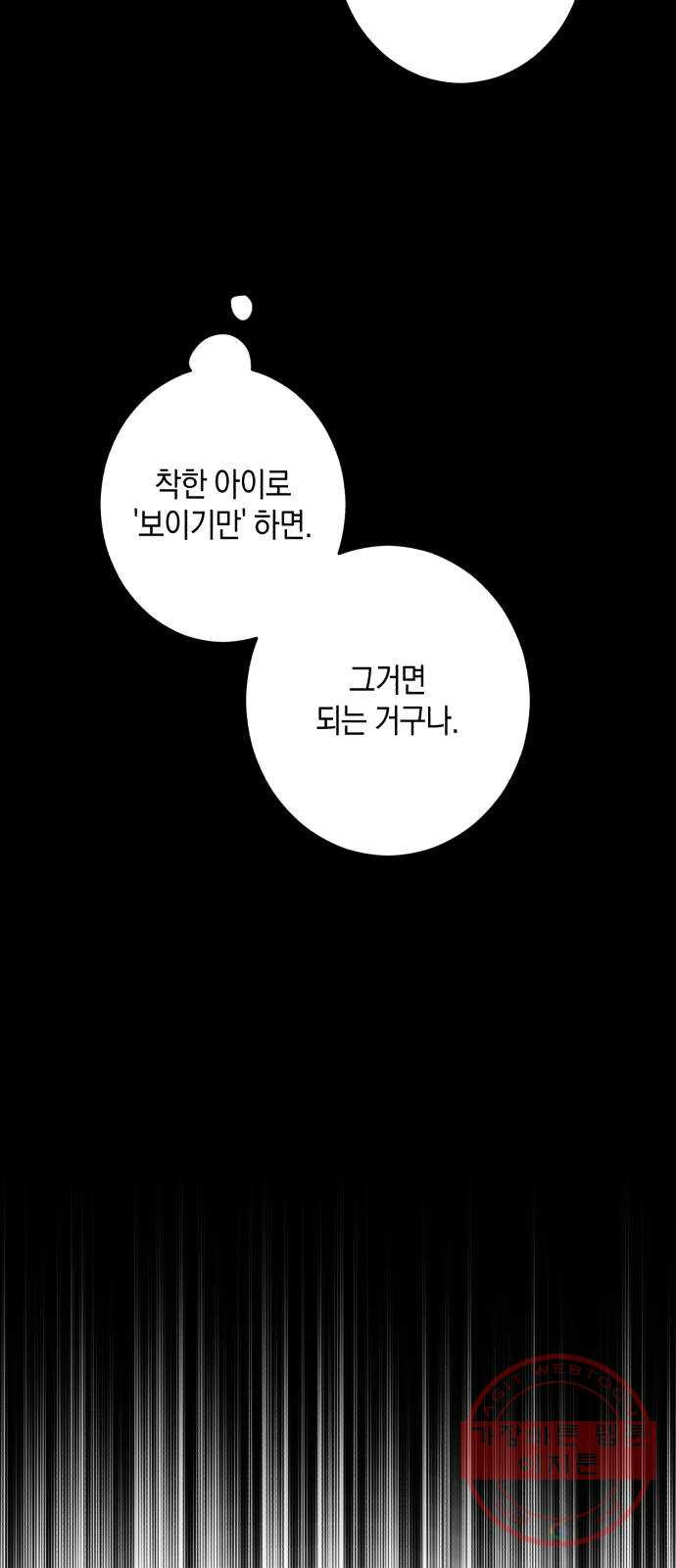 163280274366291yharsxyxu.jpeg