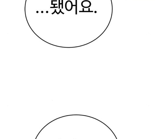 16306355878312y1hrtwcv94.jpeg