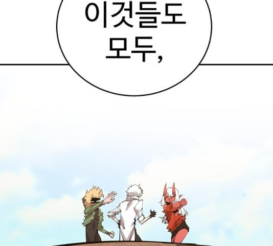 1630635587941jn3z1gsf1y.jpeg