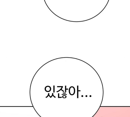 1630635591740qsjidiu3na.jpeg