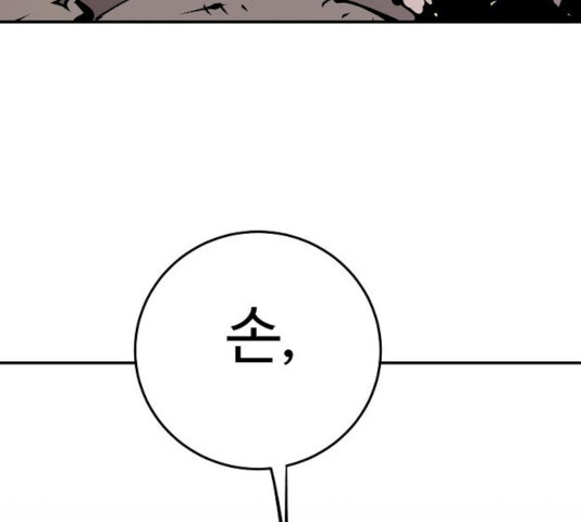 1630635591959srpxub4eccn.jpeg