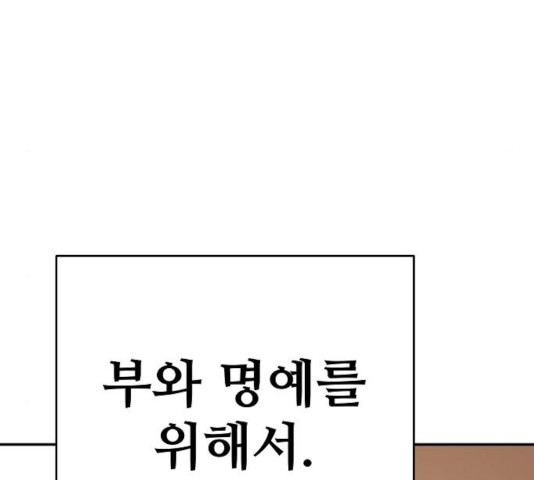 16306355958443uouo3b5thc.jpeg