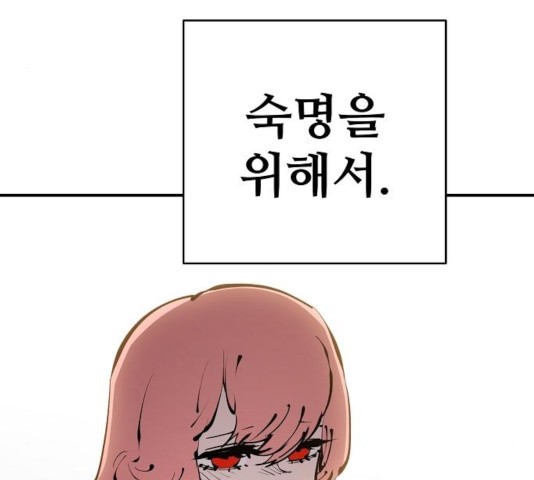 1630635596058pg1e9dpt3ip.jpeg