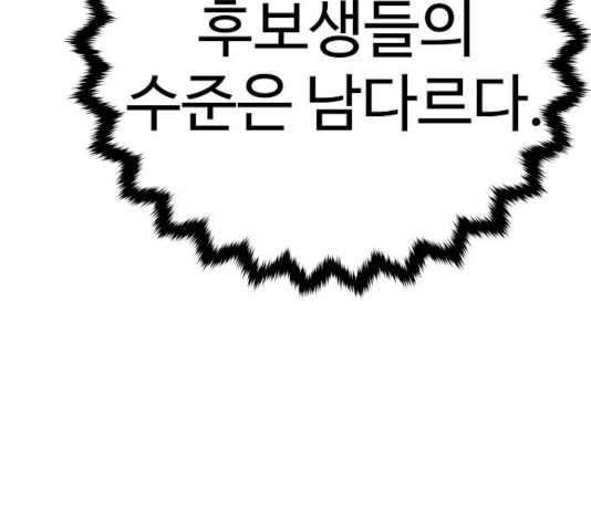 1630635598453x3n18sa5u88.jpeg