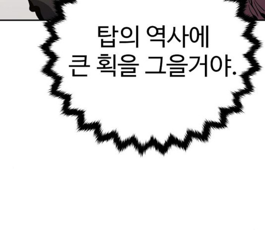 1630635598781pcuicyup2up.jpeg