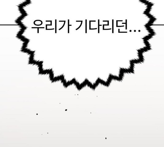 1630635599208epmefuvamm.jpeg