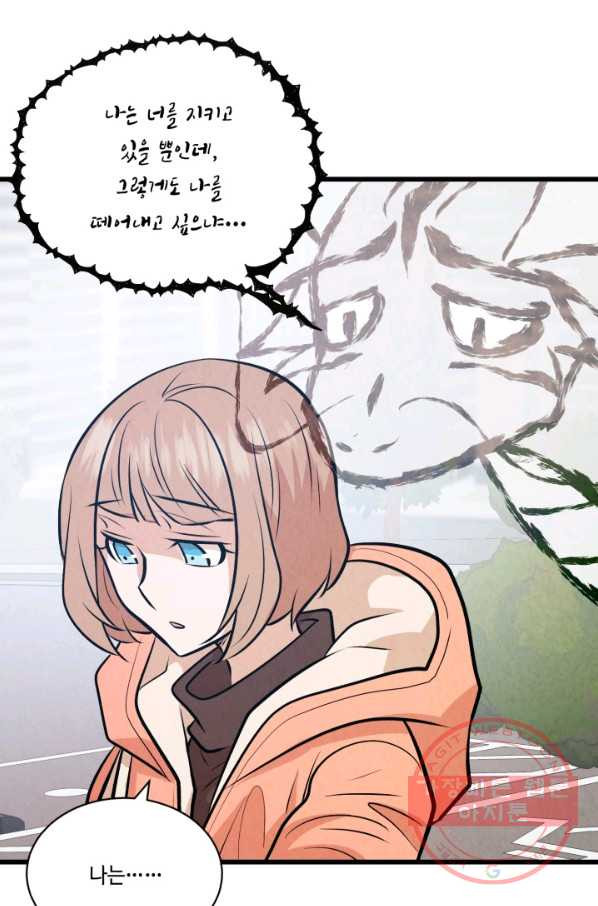 163062931012734ktr4xv3ge.jpeg