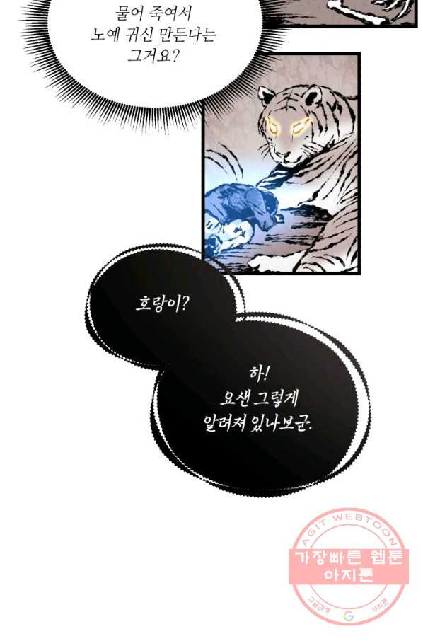 1630629311480tmoobuq3qug.jpeg