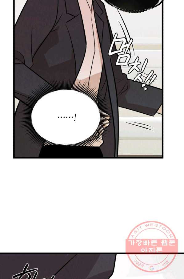 1630629313192aot0rh43t5a.jpeg