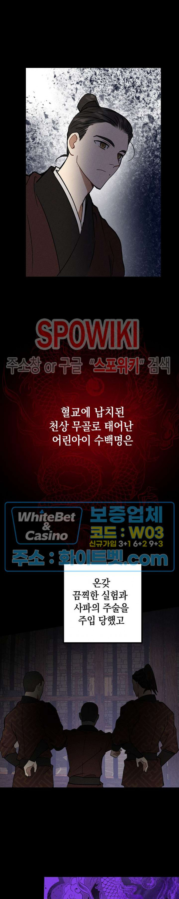 1632967564866wiri2nbwmjs.jpg