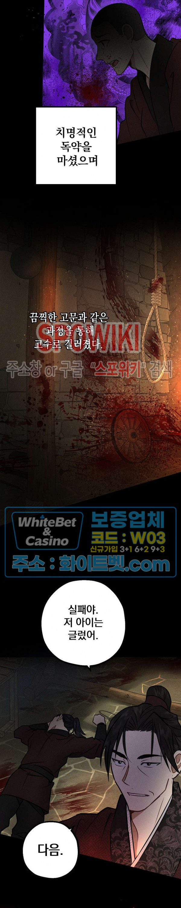 1632967564972jymipxfhlif.jpg