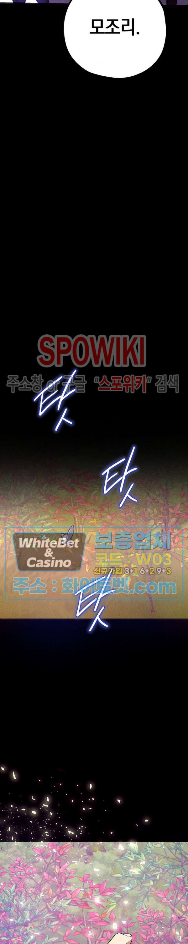 1632967566587ws3rs3ji2s.jpg