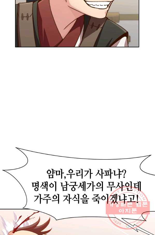 163296792344309pjhrey5tl.jpeg