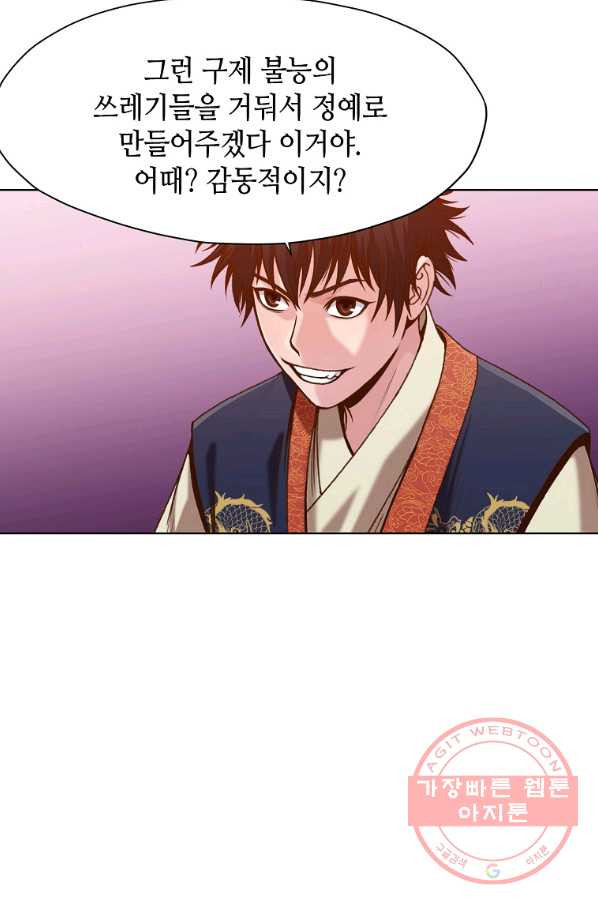 163296792726086mzolgxb3b.jpeg