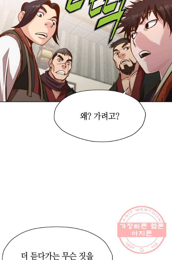 1632967927665u8hzhfo9gbm.jpeg