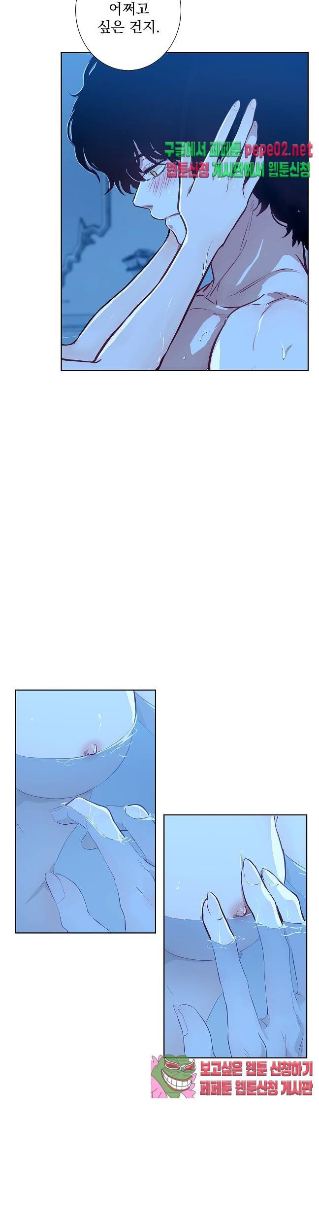 1632969461165bdl4pt324pu.jpeg