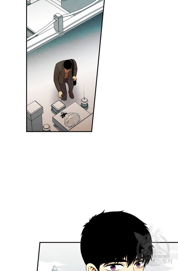 1630803892295jquhbv3slm.jpeg