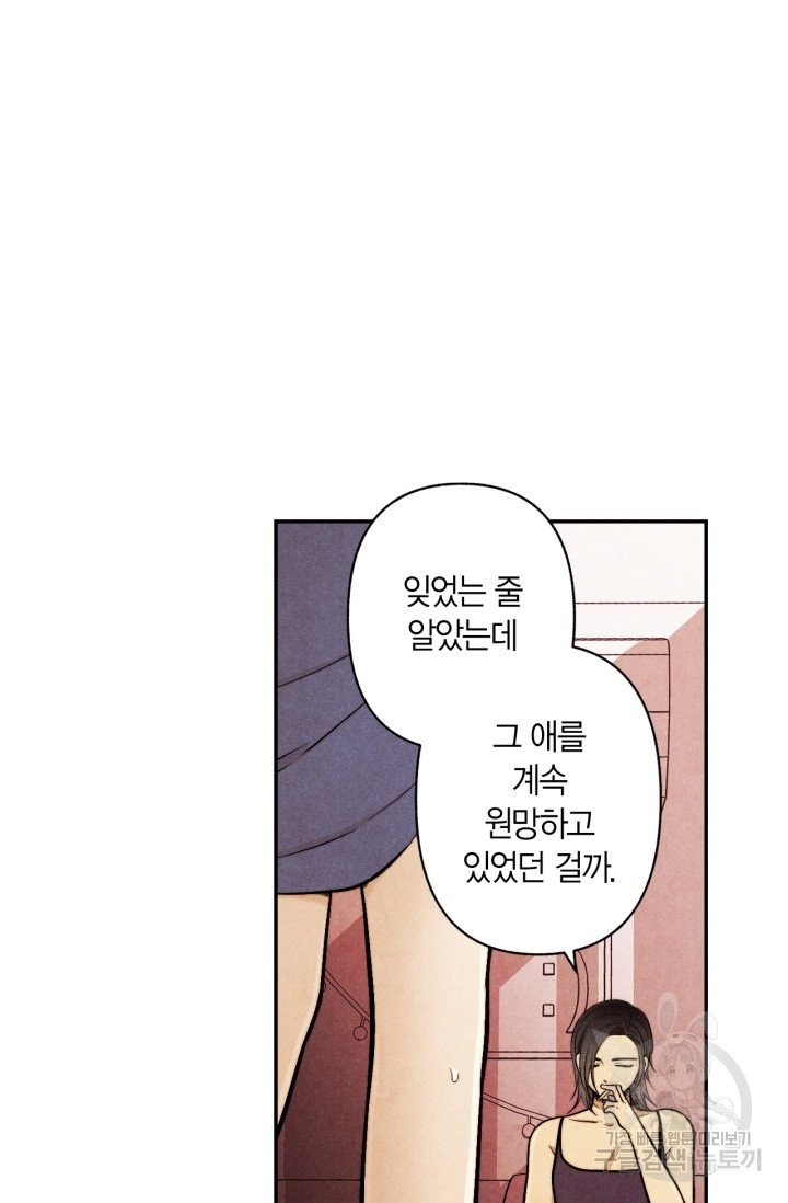 1630803893558pbgsj29x1t8.jpeg