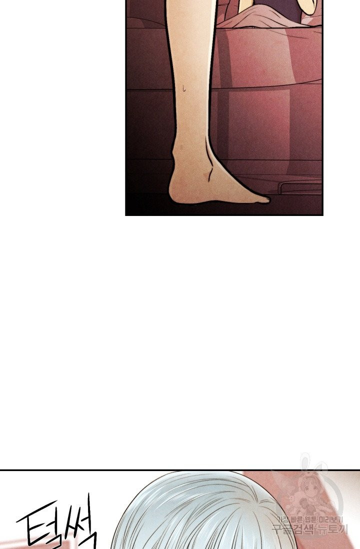 1630803896681avalb8cec2e.jpeg