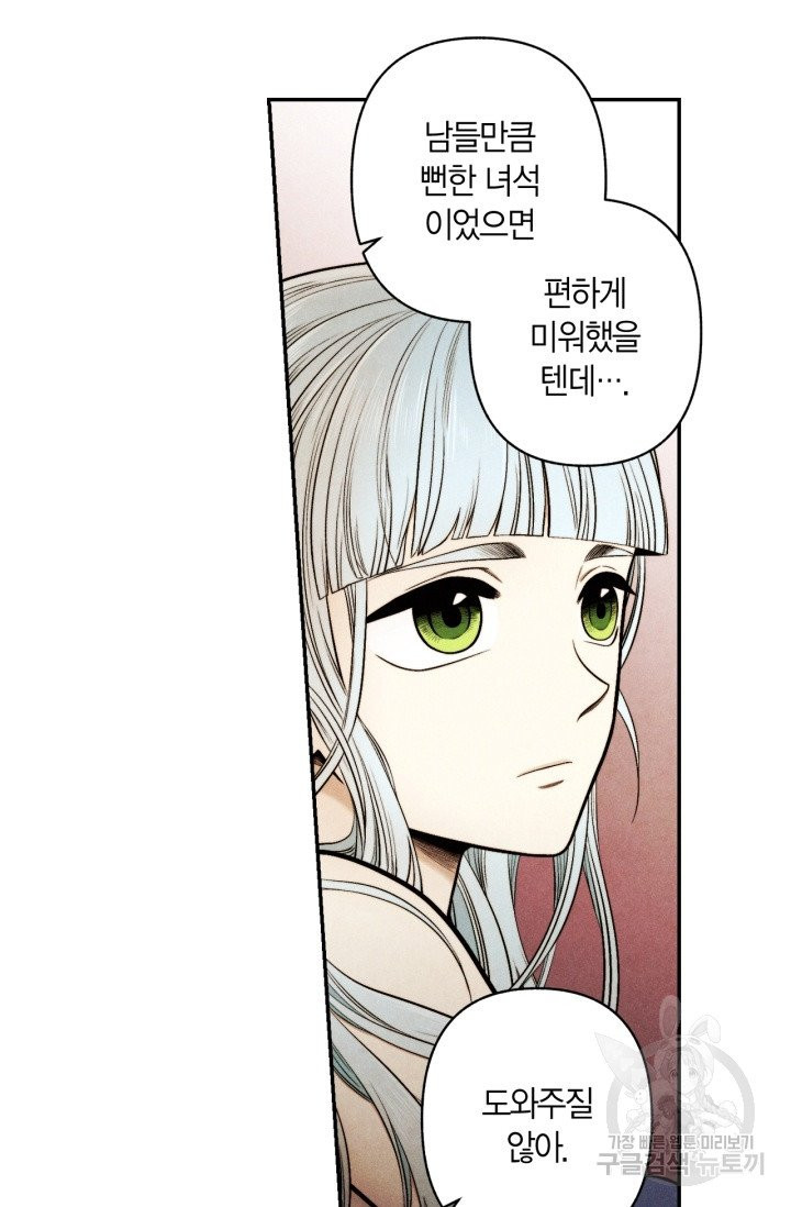 1630803897325yka131080ro.jpeg