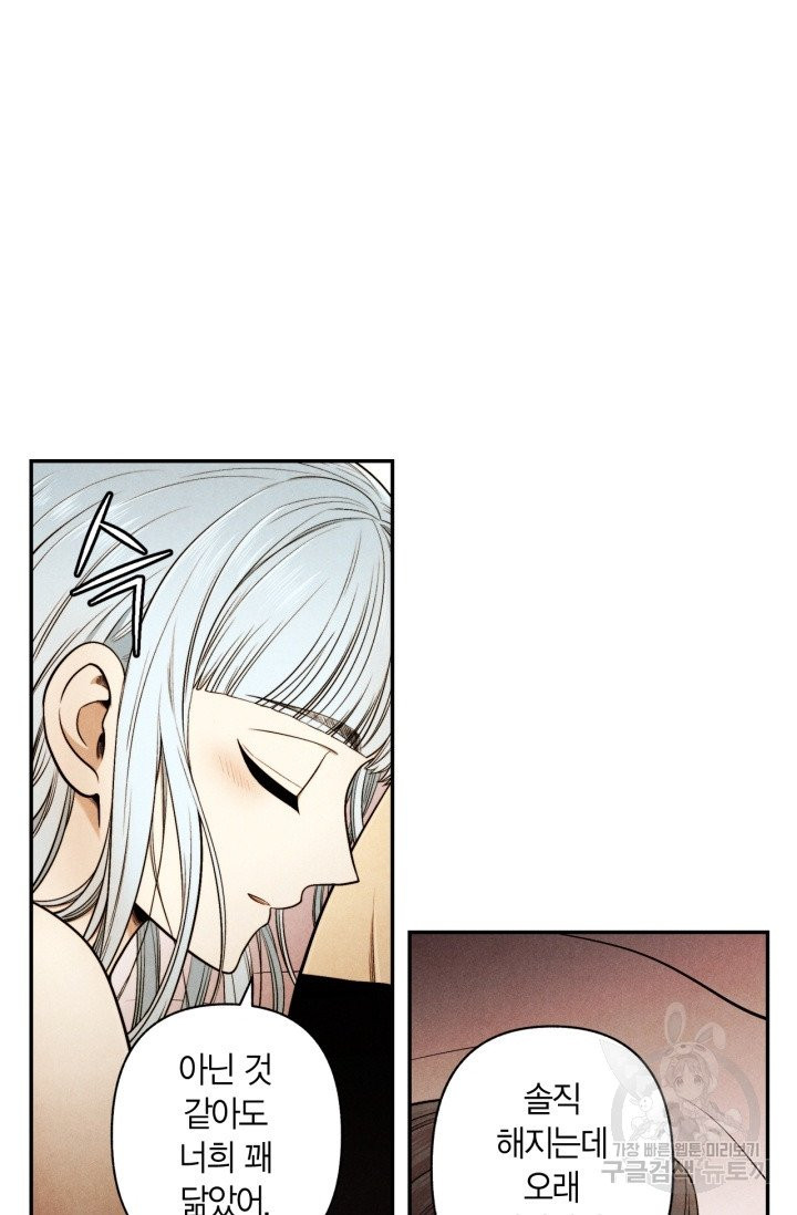 16308038977609kbfc4vikoq.jpeg