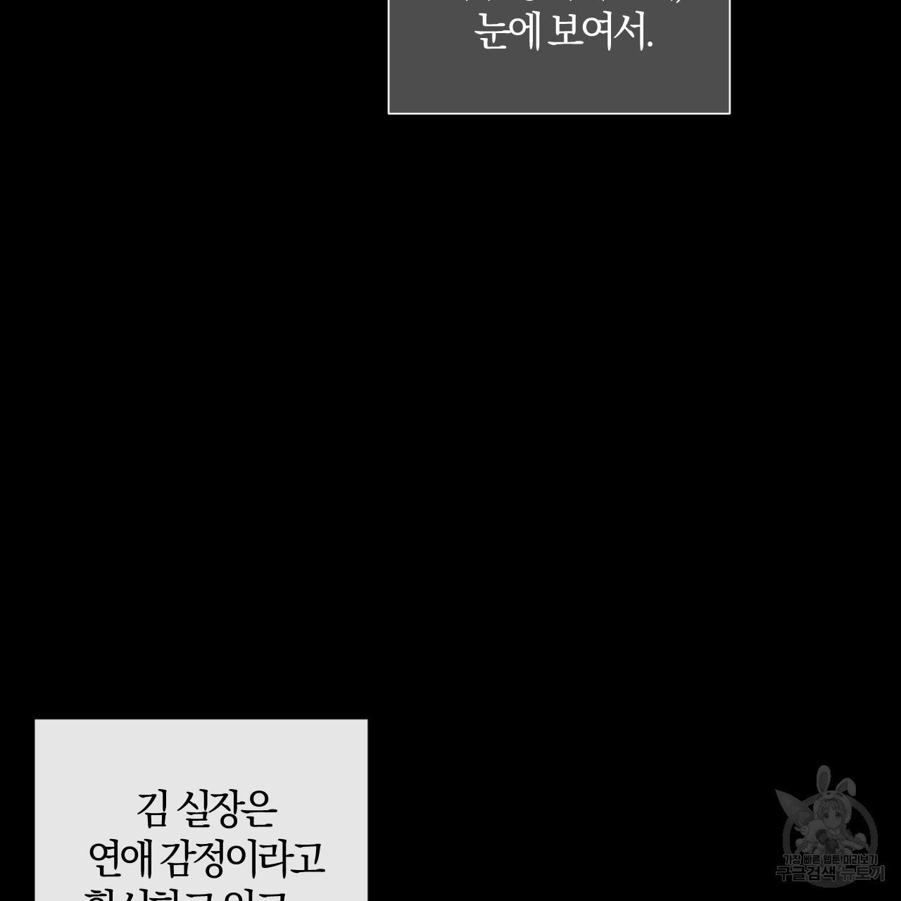 1630803898181pqjkxmvhswn.jpeg