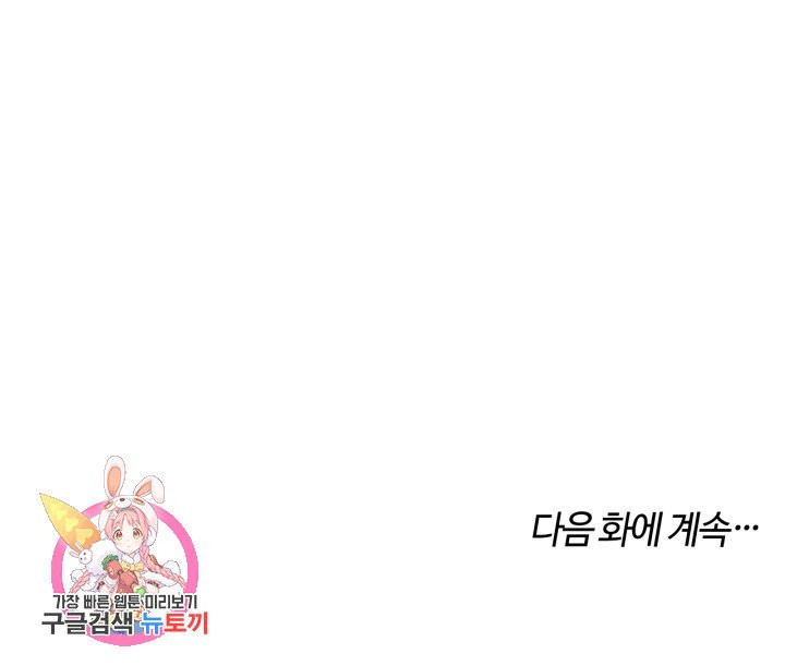 1630803898514x3h9iubpshk.jpeg