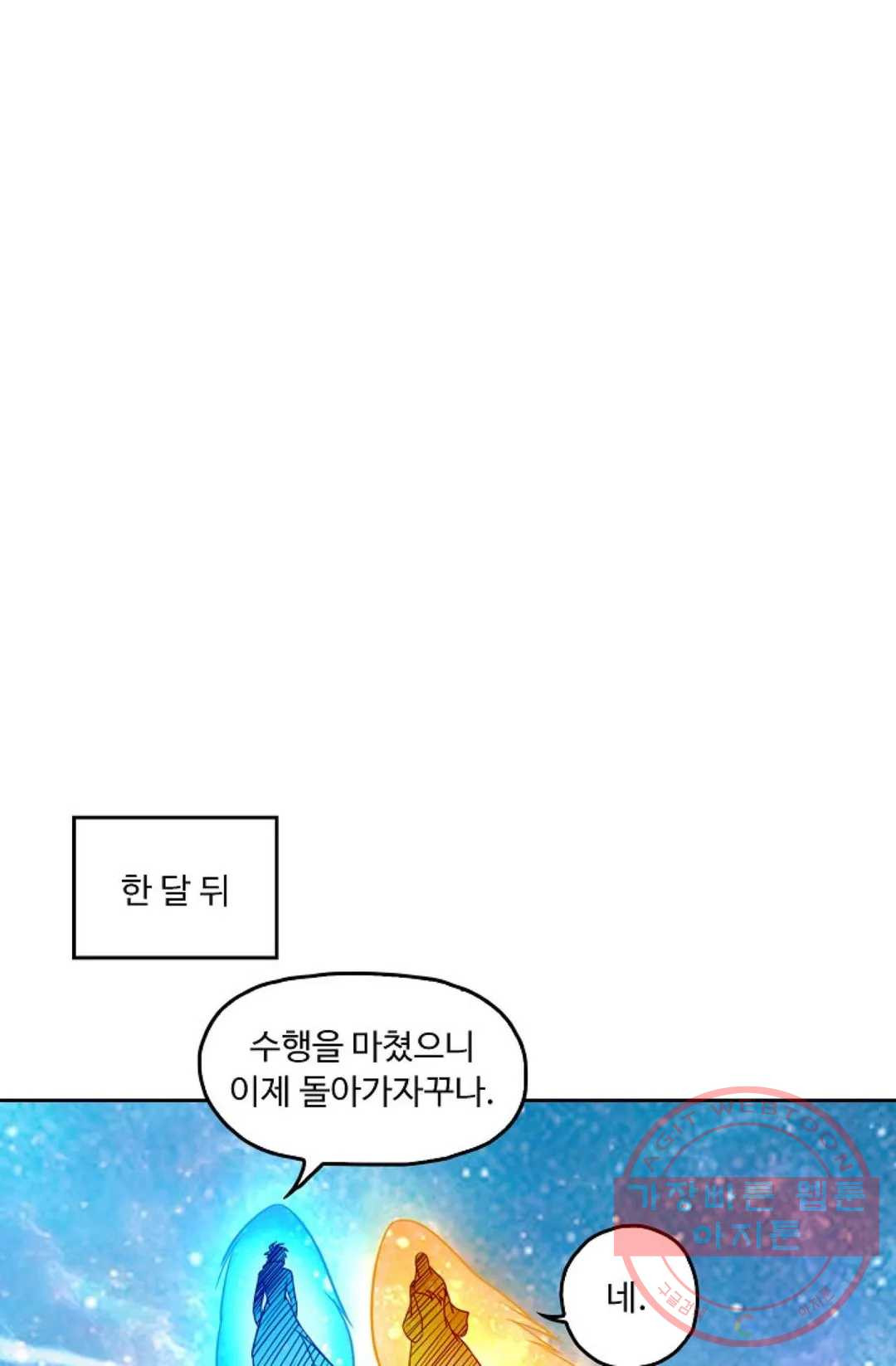 16308054931267dx07lyol6i.jpeg