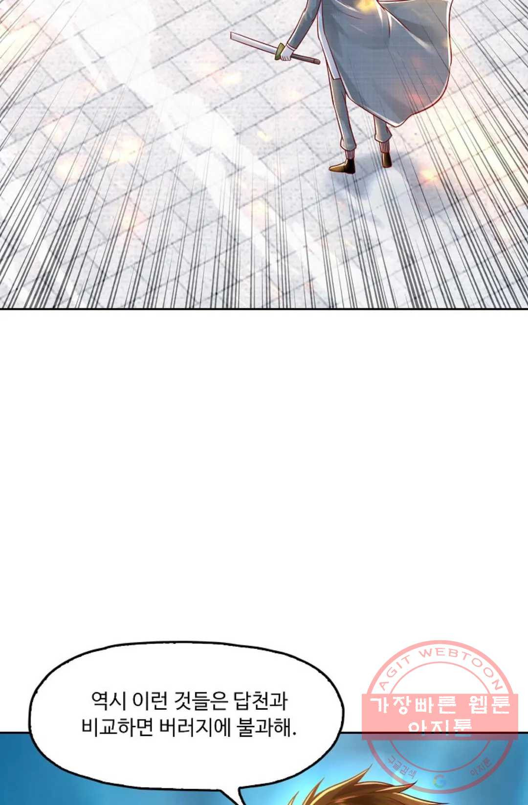 1630805495319ypsq9by44x8.jpeg