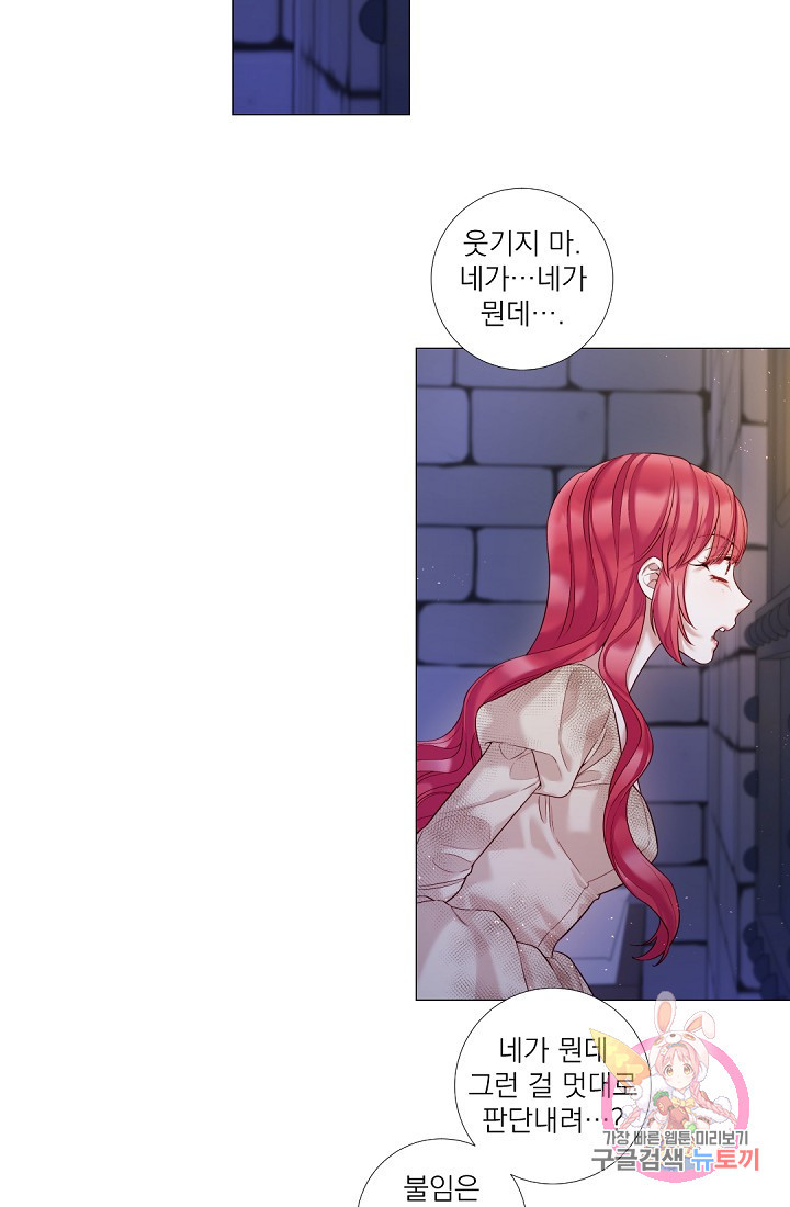 1630808810717giaua6dbqel.jpeg
