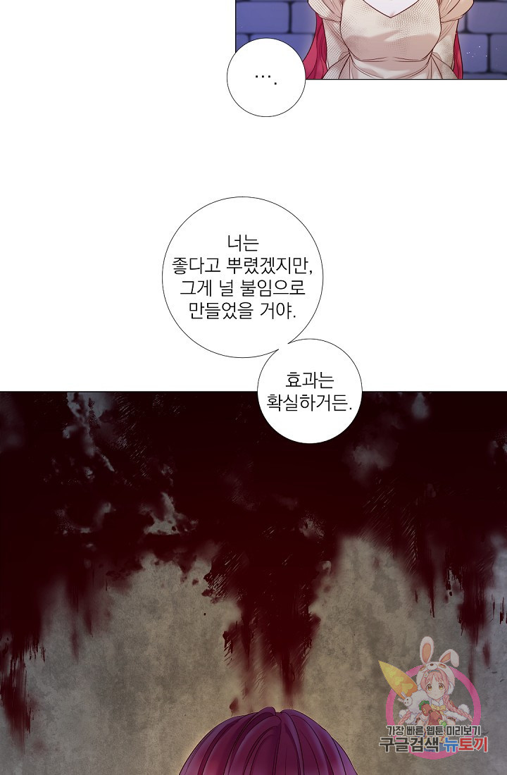 16308088110697lw0rbo7snh.jpeg