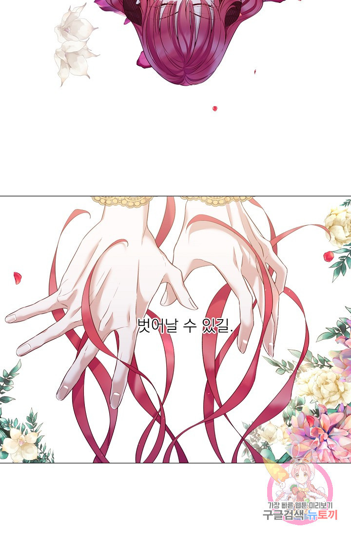 1630808811965kvflviw1le.jpeg