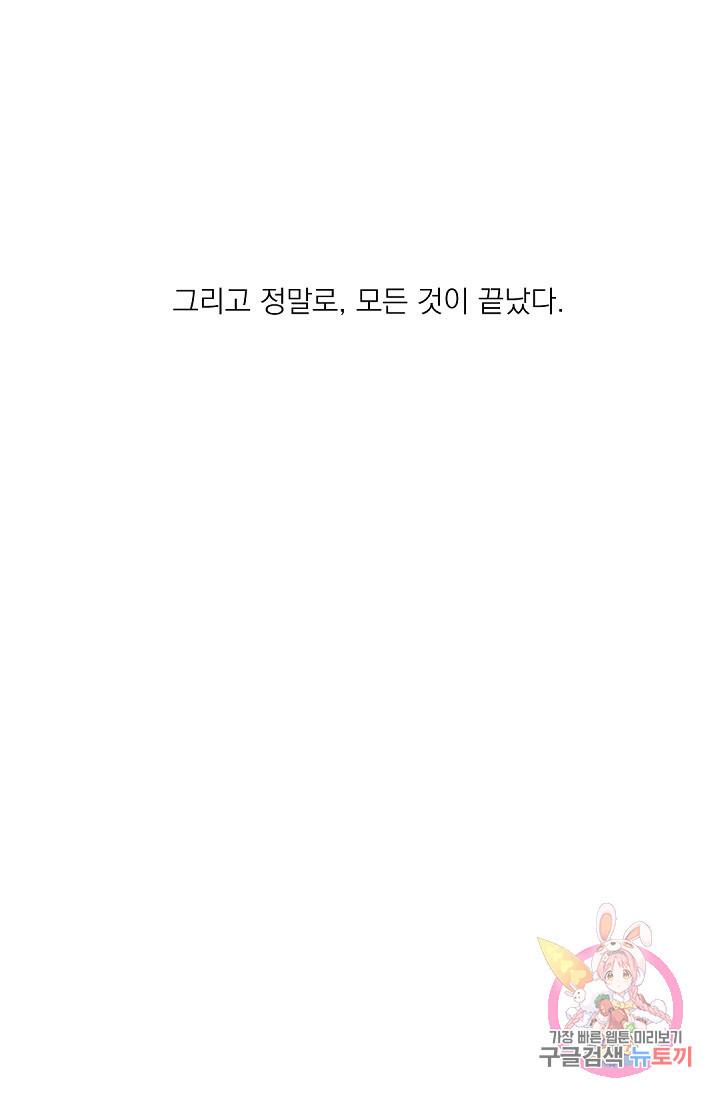 1630808813000cwd6siol94d.jpeg