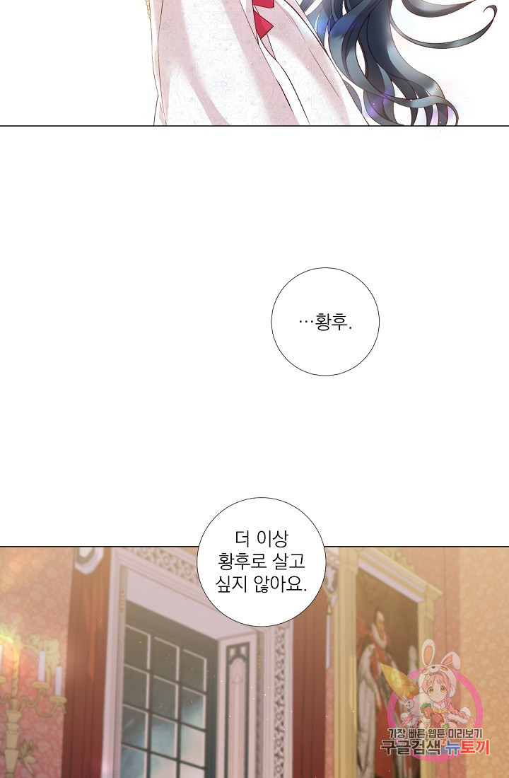 1630808815151z1lb228tmtl.jpeg