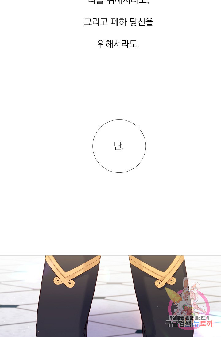 1630808817041uf19eivfkxh.jpeg