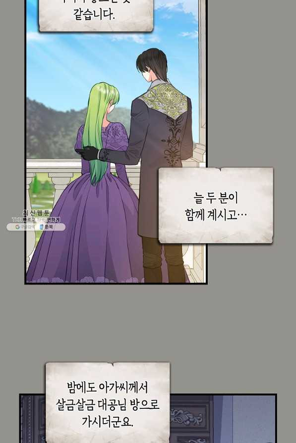 1630805031193oxbge3vmajs.jpeg