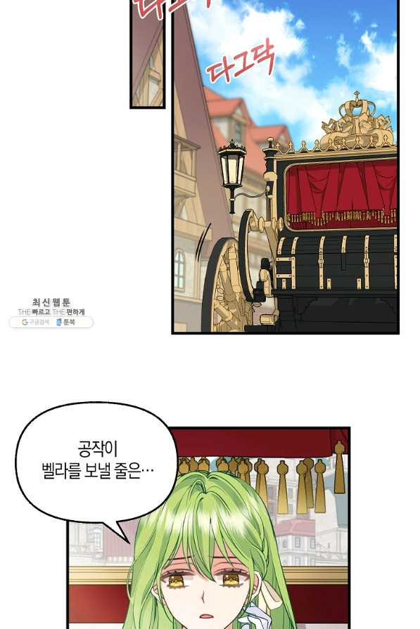 16308050316996vw7shr5q3c.jpeg
