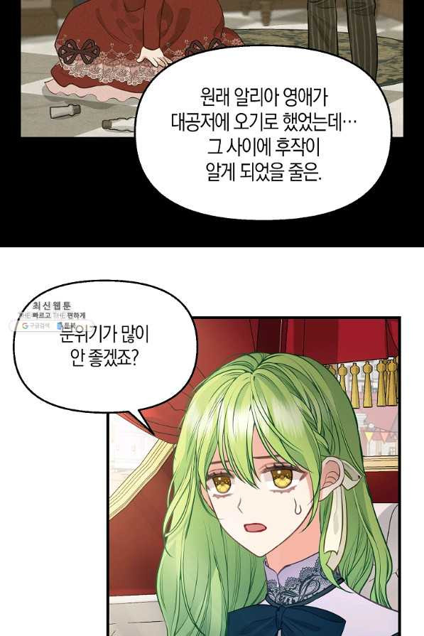 16308050324154ip2jpd03q3.jpeg